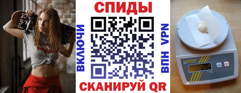 Купить закладки  Белореченск  Amphetamine Premium 