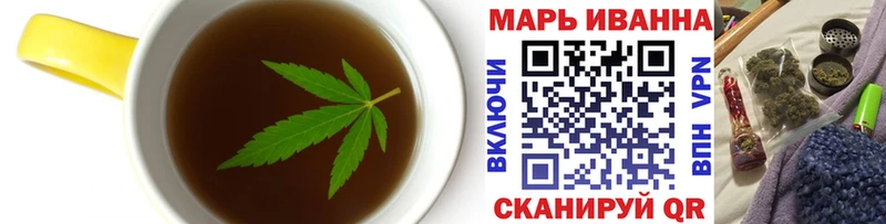 Cannafood марихуана  Купить закладки  Белореченск 