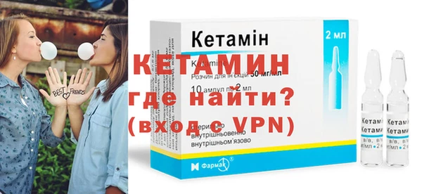 MDMA Premium VHQ Карпинск
