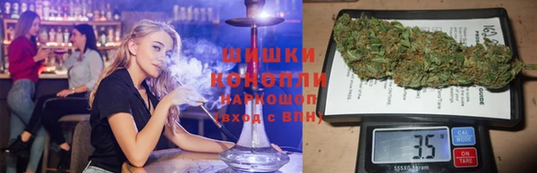 MDMA Premium VHQ Карпинск