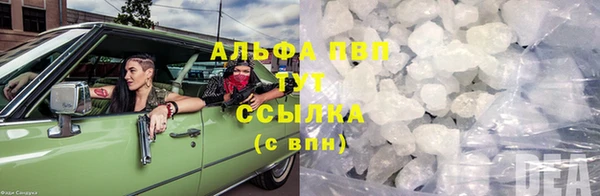 трава Касимов