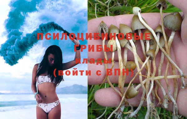 героин Карталы
