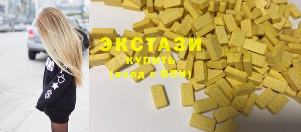 героин Карталы
