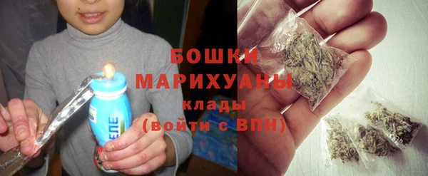 героин Карталы