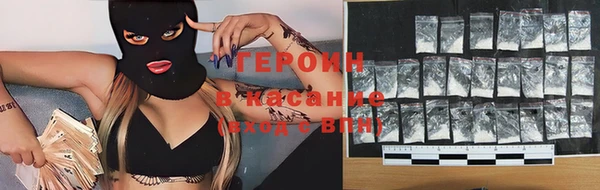 MDMA Premium VHQ Карпинск