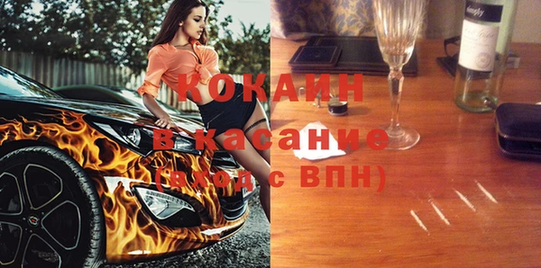 MDMA Premium VHQ Карпинск