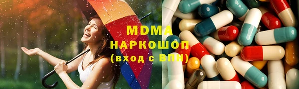 героин Карталы