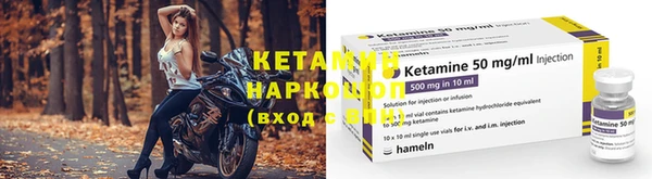 MDMA Premium VHQ Карпинск
