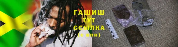 героин Карталы