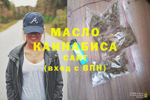 трава Касимов