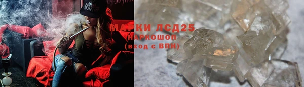 MDMA Premium VHQ Карпинск