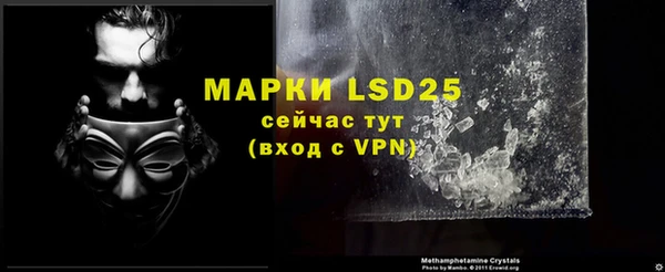 MDMA Premium VHQ Карпинск