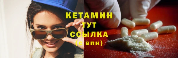 трава Касимов