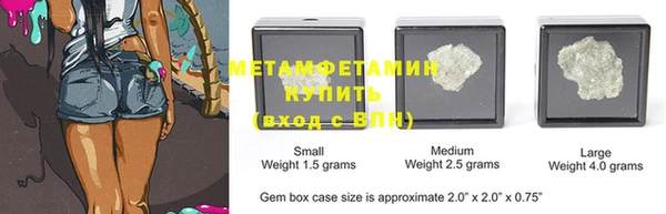 MDMA Premium VHQ Карпинск