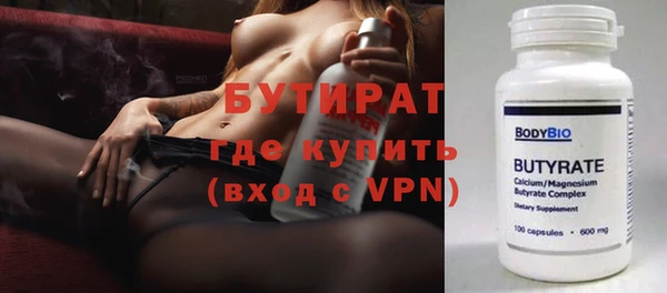 MDMA Premium VHQ Карпинск