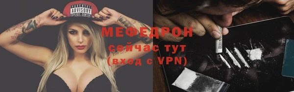 героин Карталы