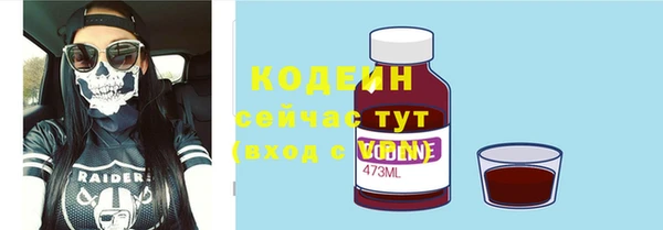 героин Карталы
