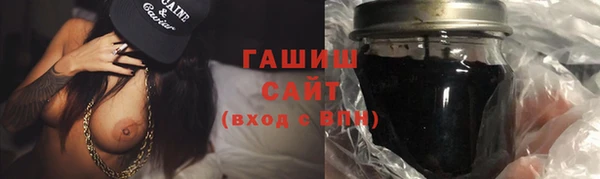 MDMA Premium VHQ Карпинск