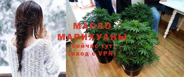 героин Карталы