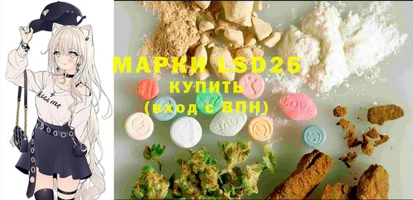 MDMA Premium VHQ Карпинск