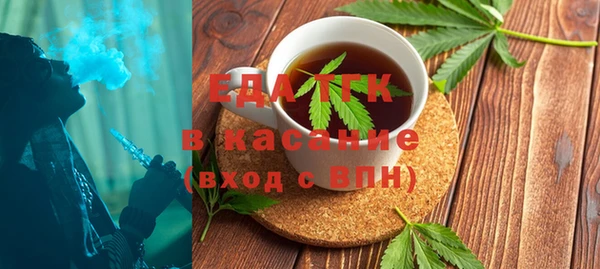 героин Карталы