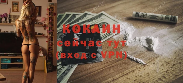 героин Карталы