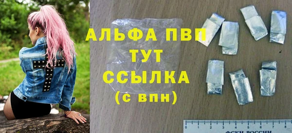 трава Касимов