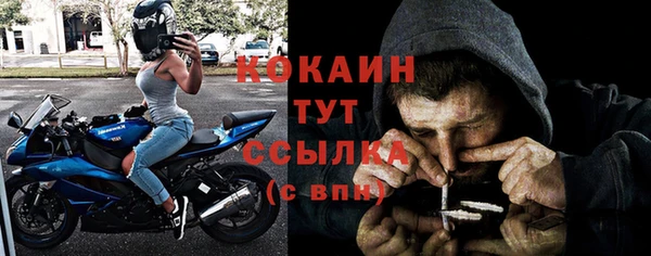 героин Карталы