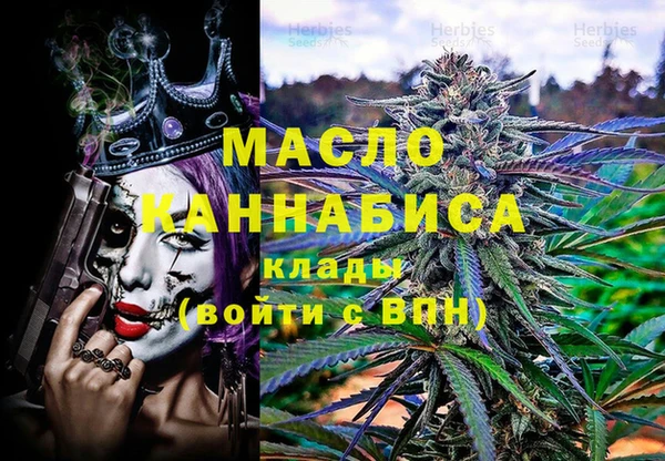 трава Касимов