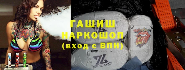 героин Карталы