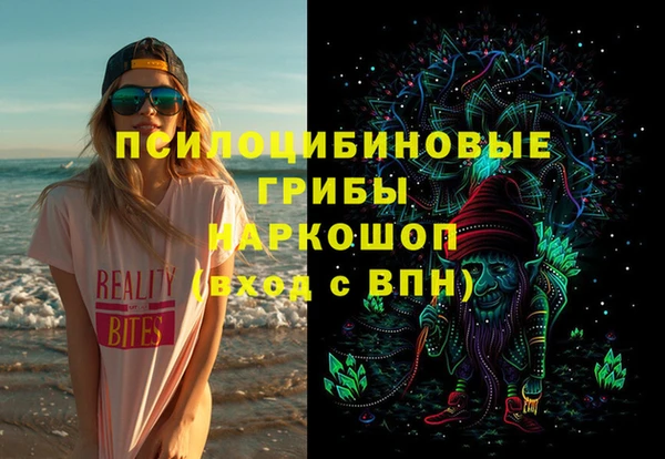 героин Карталы