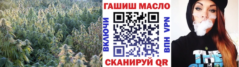 Купить закладки  Белореченск  Дистиллят ТГК жижа 